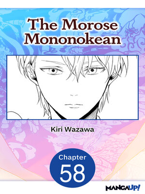 cover image of The Morose Mononokean, Chapter 58